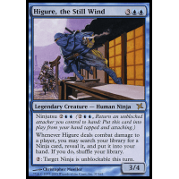 Higure, the Still Wind